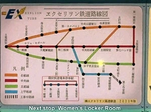 어떤 애니 속 우주전함 건조장면_4.webp