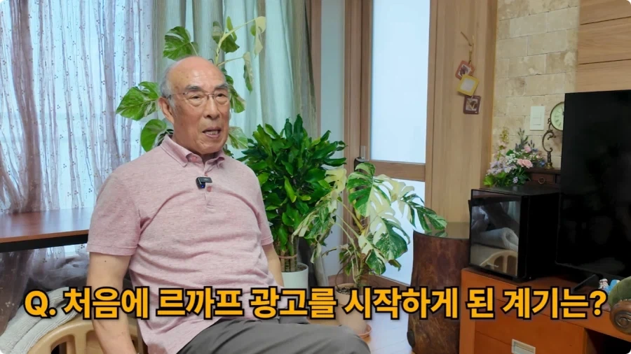 오타쿠가 외롭지 않은 이유 대표 이미지
