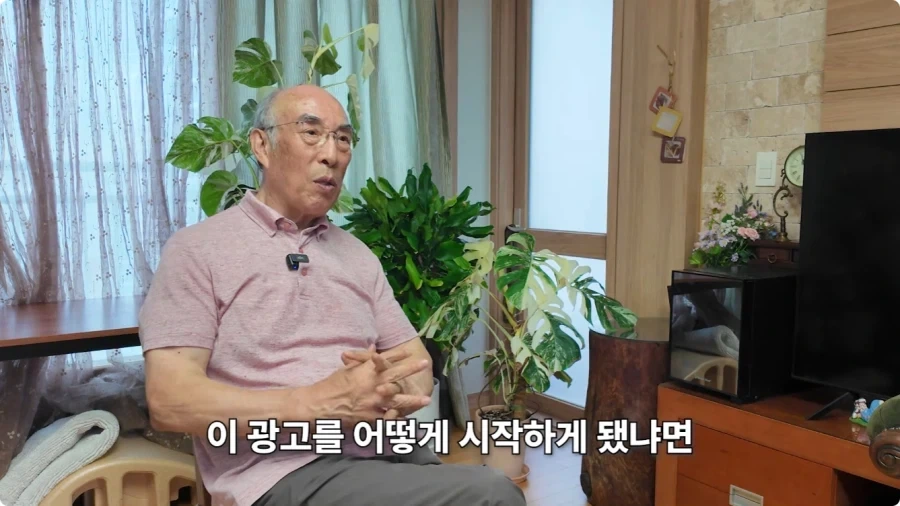김기현 성우 르까프 광고 더빙 비화.jpg_2.webp