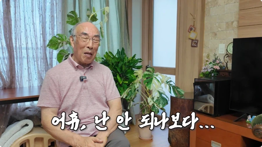 김기현 성우 르까프 광고 더빙 비화.jpg_18.webp