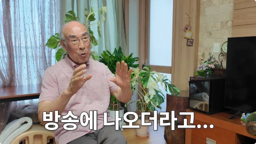 김기현 성우 르까프 광고 더빙 비화.jpg_20.webp