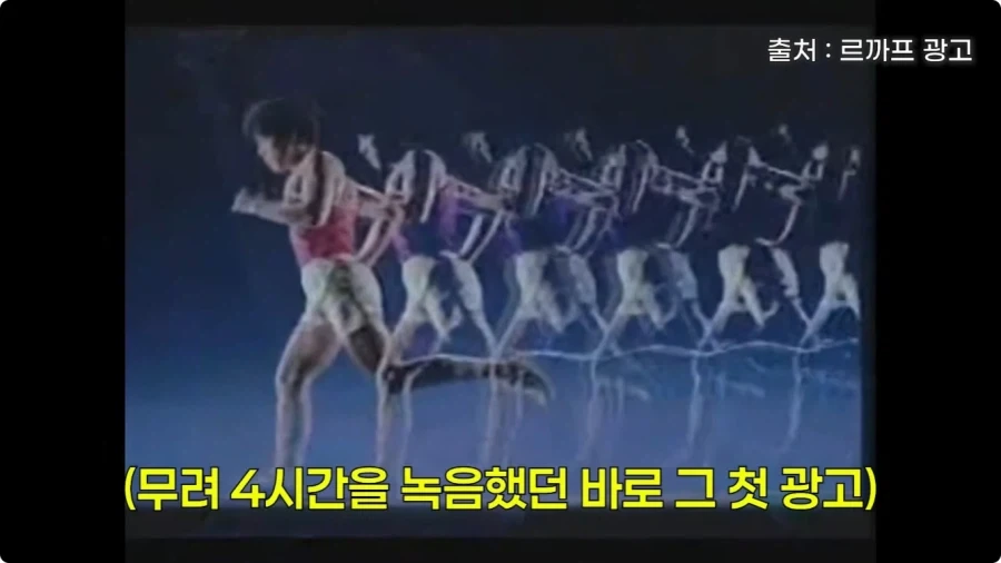 김기현 성우 르까프 광고 더빙 비화.jpg_21.webp