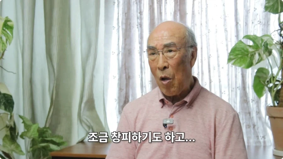 김기현 성우 르까프 광고 더빙 비화.jpg_23.webp