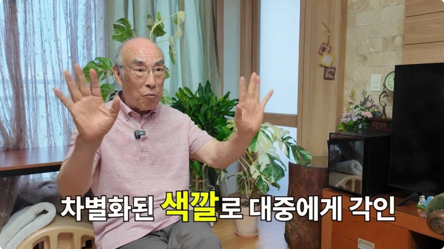 김기현 성우 르까프 광고 더빙 비화.jpg_32.webp