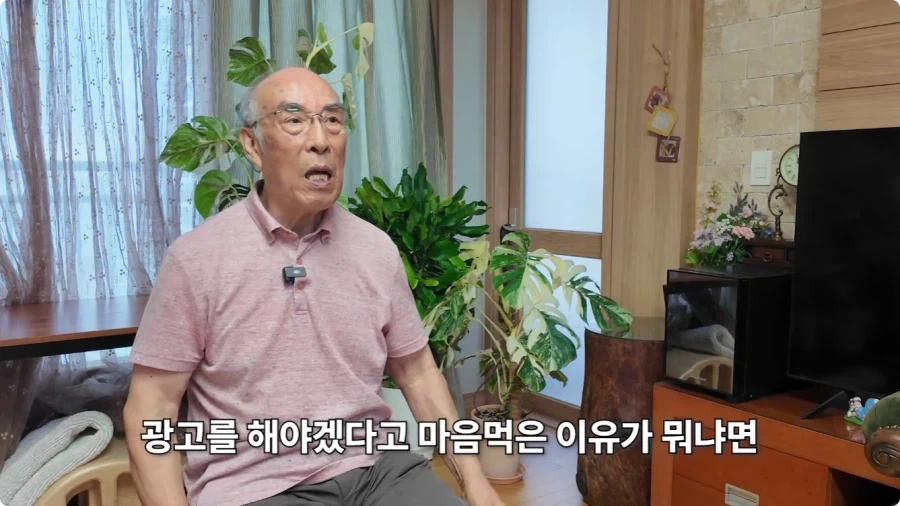 김기현 성우 르까프 광고 더빙 비화.jpg_33.webp