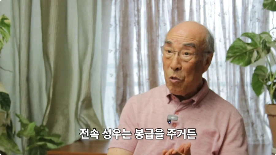 김기현 성우 르까프 광고 더빙 비화.jpg_34.webp