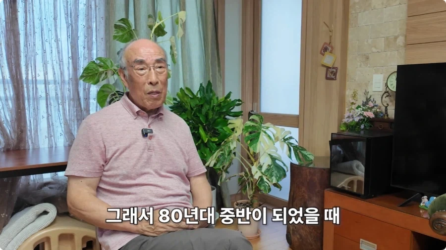 김기현 성우 르까프 광고 더빙 비화.jpg_36.webp