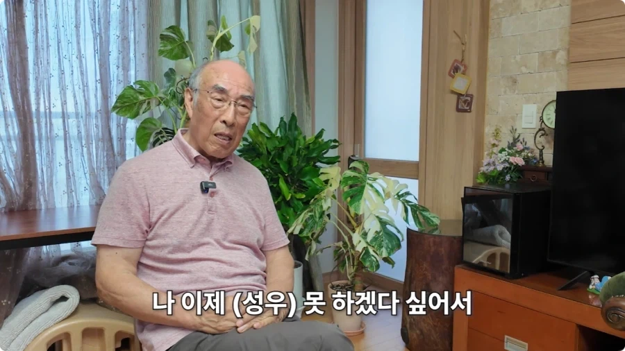 김기현 성우 르까프 광고 더빙 비화.jpg_37.webp