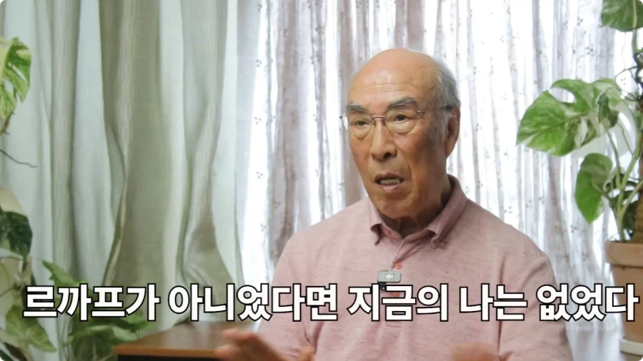 김기현 성우 르까프 광고 더빙 비화.jpg_41.webp