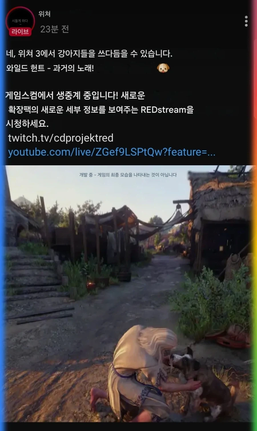 오디세이 한국판 가상 캐스팅.jpg 대표 이미지