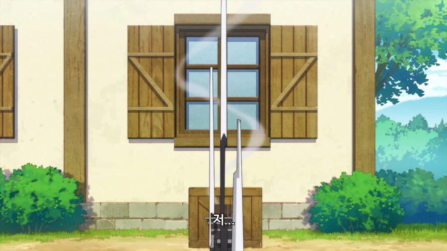 마을에 방문한 용사를 함부로 죽이면 안 되는 이유_3.png