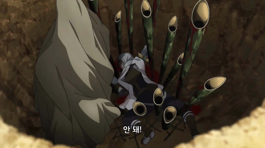 마을에 방문한 용사를 함부로 죽이면 안 되는 이유_4.png