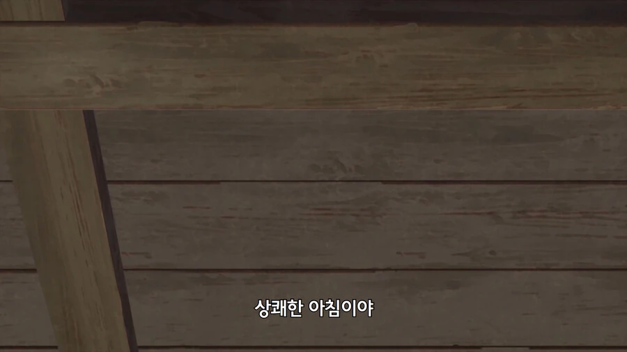 마을에 방문한 용사를 함부로 죽이면 안 되는 이유_14.png