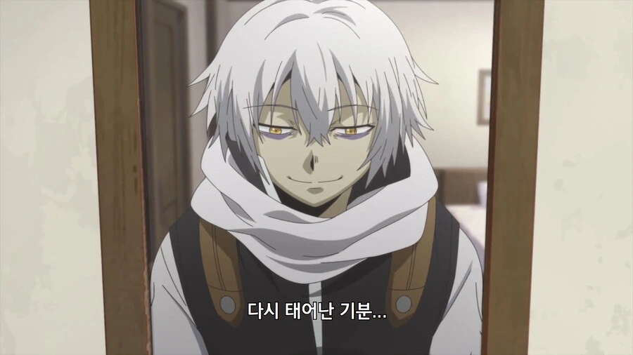 마을에 방문한 용사를 함부로 죽이면 안 되는 이유_17.png
