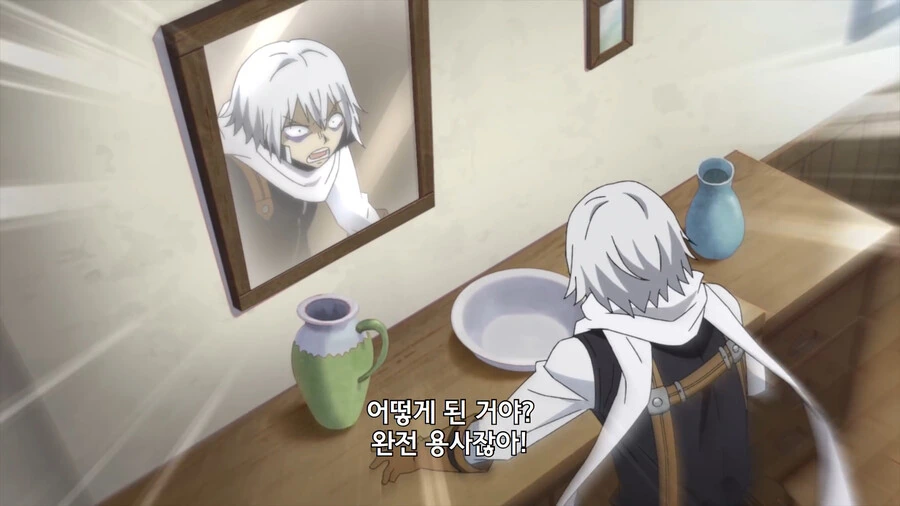 마을에 방문한 용사를 함부로 죽이면 안 되는 이유_19.png