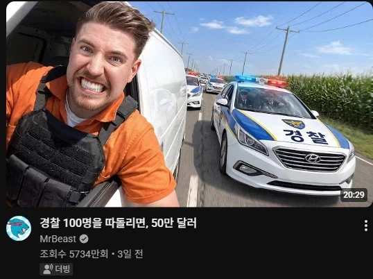 당연한 소리.jpg 이미지 3