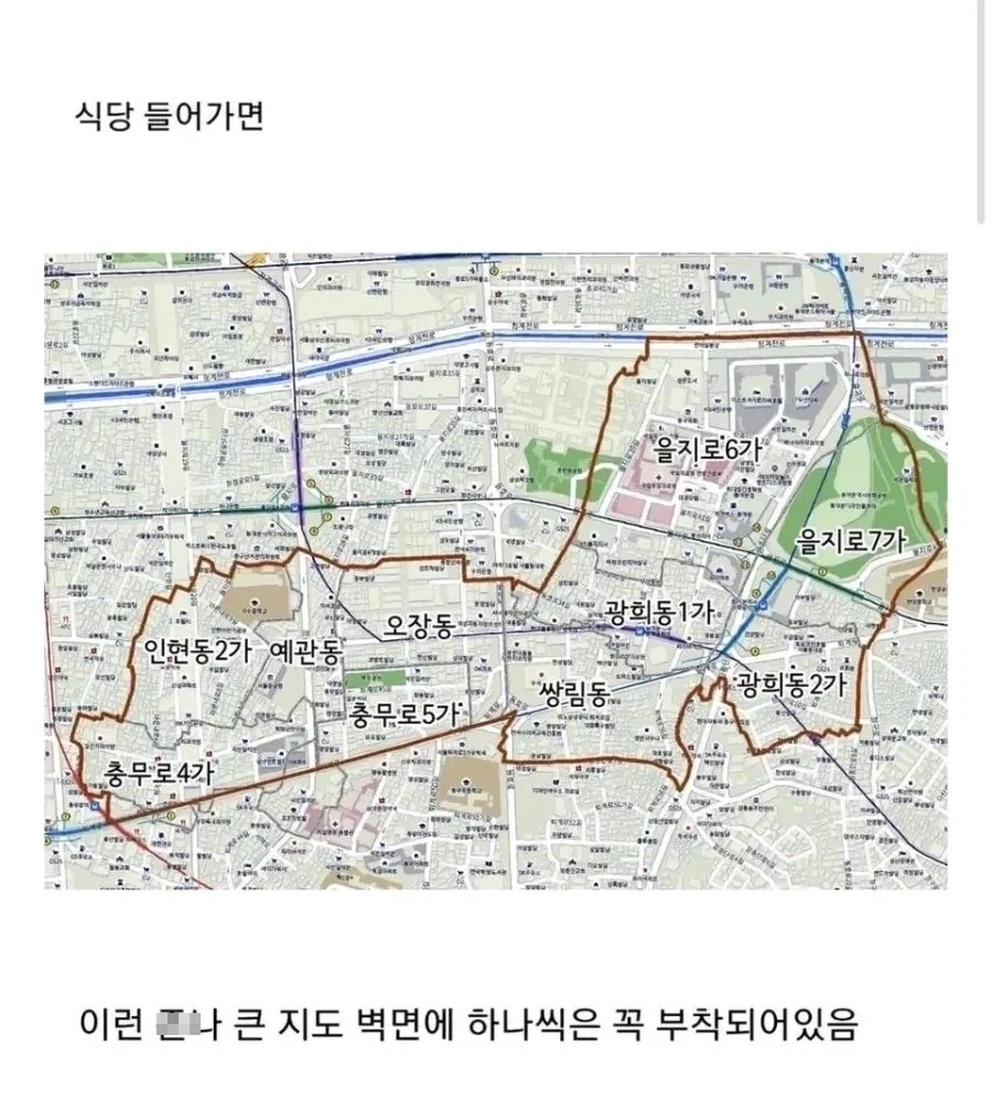 배달앱이 생기기전 배달 문화_2.webp