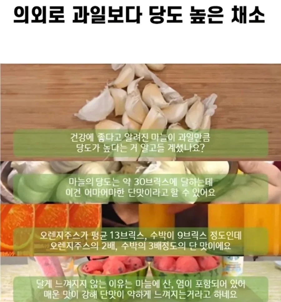 주가가 20%가까이 떨어져도 유쾌하다는 종토방...jpg 이미지 6