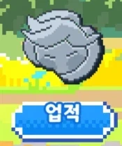 주가가 20%가까이 떨어져도 유쾌하다는 종토방...jpg 이미지 7
