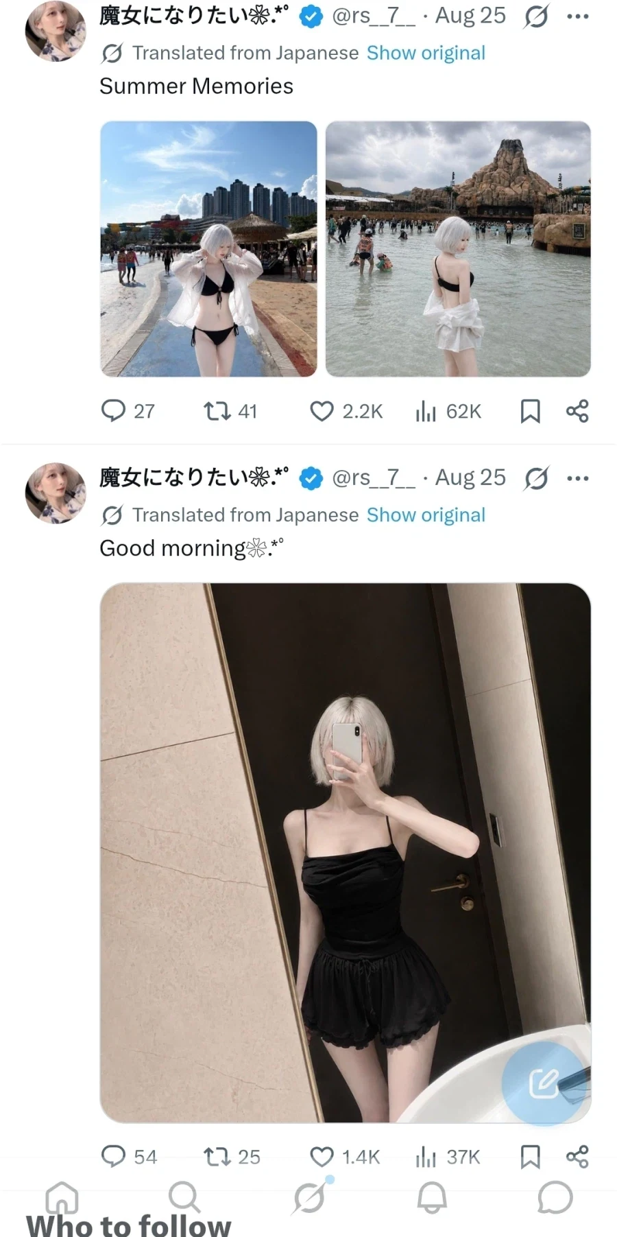 하얗다_3.webp