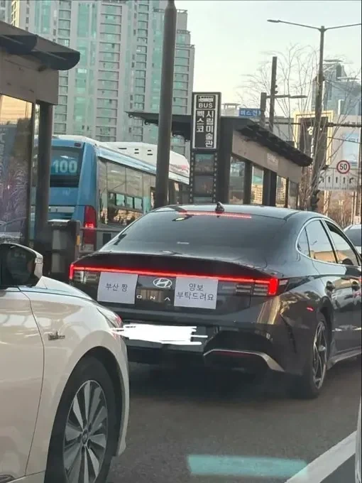 왠지 수척해 보이는 아빠의 비밀 대표 이미지