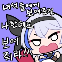 "전 세계에서 가장 미친 시장" 이미지 2