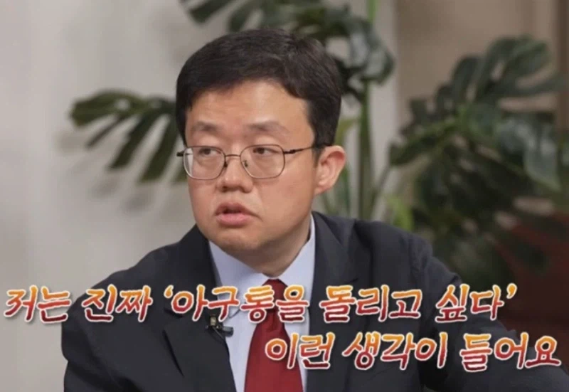공포)한밤 중 갑자기 낡은 무전기에서 들려온 소리 이미지 5