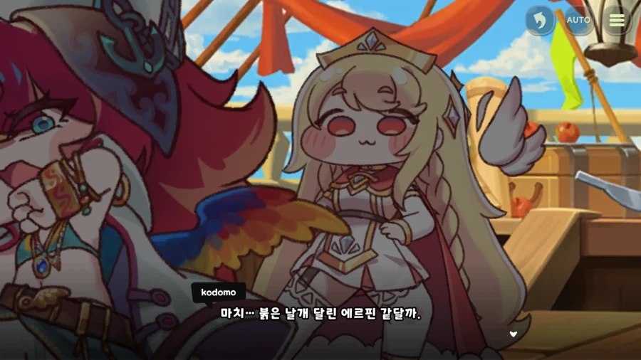 기술유출범들 웃긴점 대표 이미지