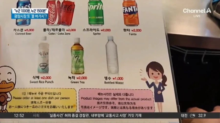 하얗다 이미지 6
