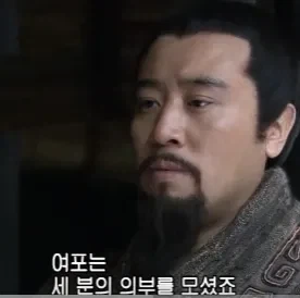중국에 기술 팔아먹은 유출범들이 광속으로 토사구팽 당한 이유_2.webp