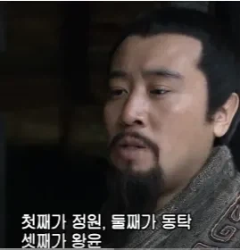 중국에 기술 팔아먹은 유출범들이 광속으로 토사구팽 당한 이유_3.webp