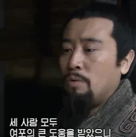 중국에 기술 팔아먹은 유출범들이 광속으로 토사구팽 당한 이유_4.webp