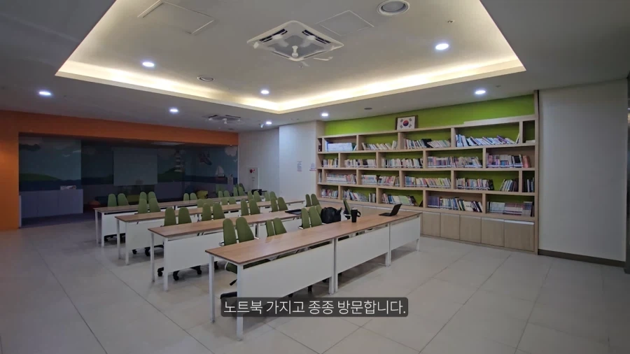 아이사츠의 기원 이미지 5