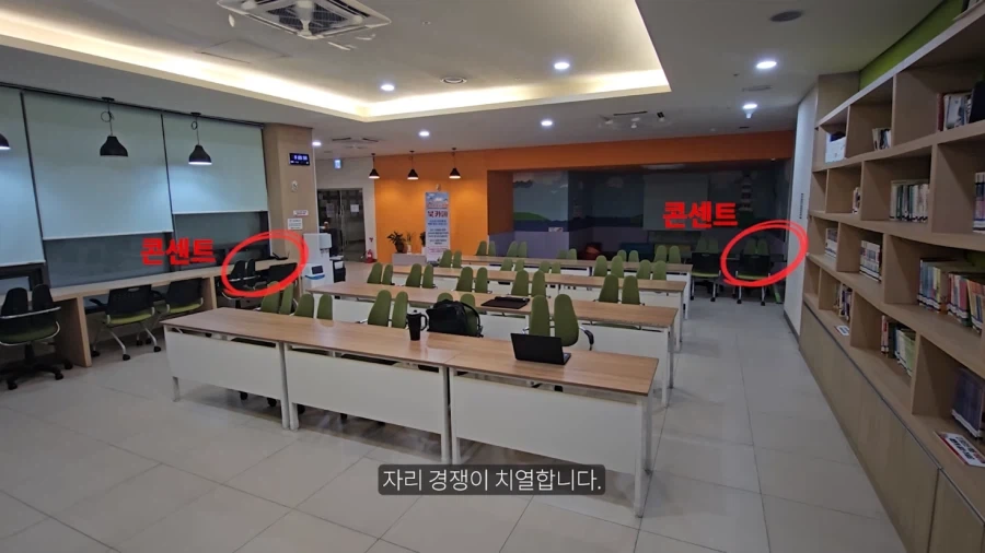 듣도보도 못한 10만mha 휴대용 배터리_2.webp