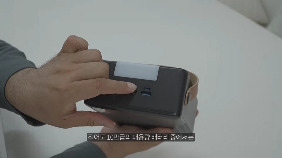 듣도보도 못한 10만mha 휴대용 배터리_8.webp