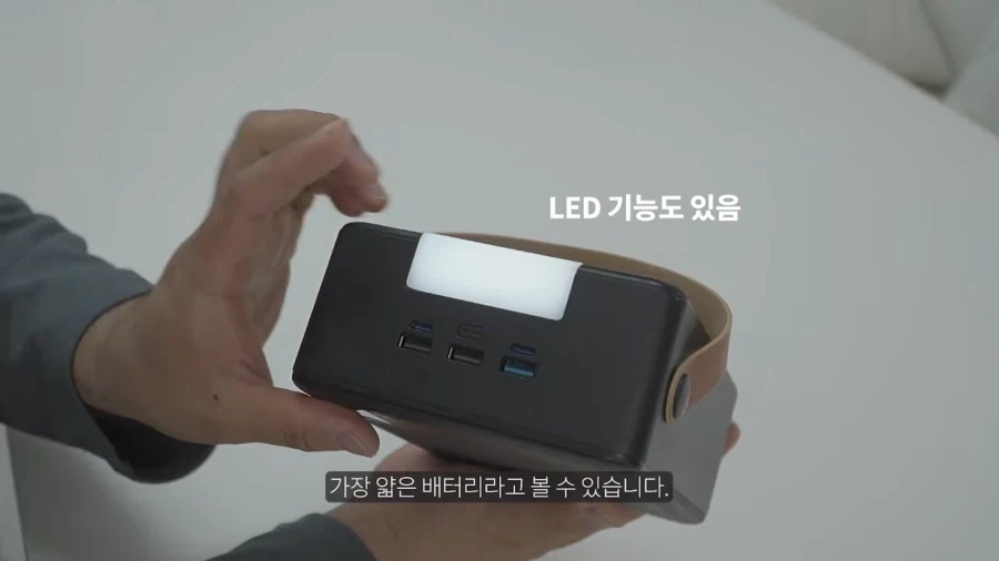 듣도보도 못한 10만mha 휴대용 배터리_9.webp