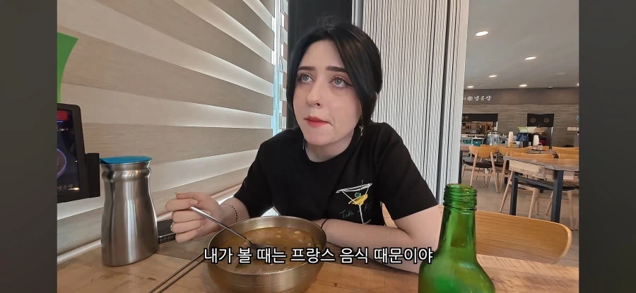 한식에 와인이 안땡기는 이유_3.webp