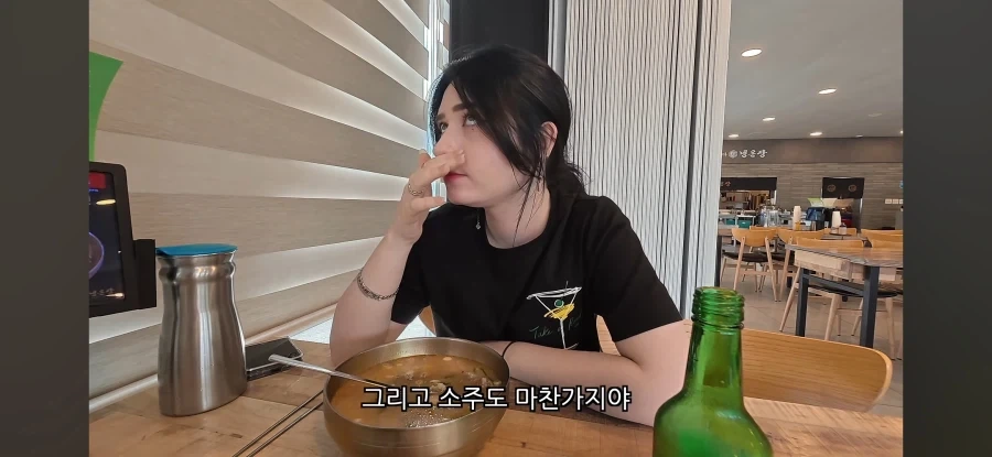 한식에 와인이 안땡기는 이유_8.webp