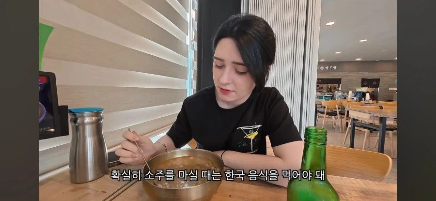 한식에 와인이 안땡기는 이유_10.webp