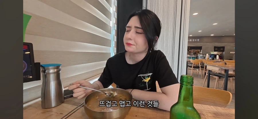 한식에 와인이 안땡기는 이유_11.webp
