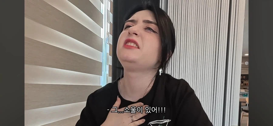 한식에 와인이 안땡기는 이유_12.webp