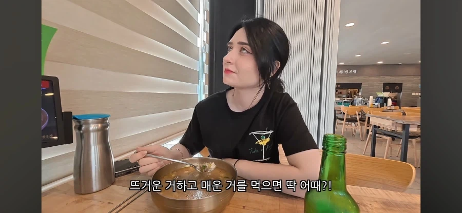 한식에 와인이 안땡기는 이유_13.webp
