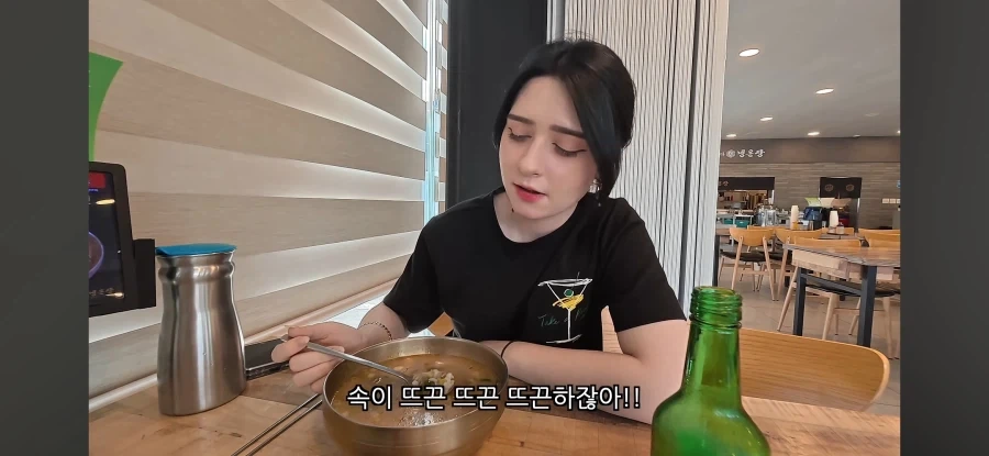 한식에 와인이 안땡기는 이유_14.webp