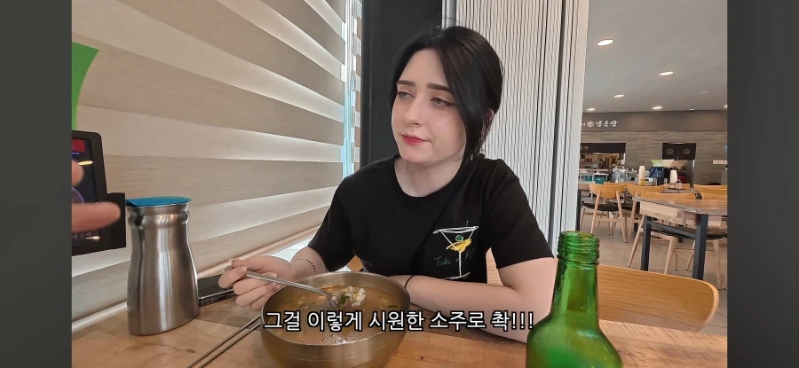 한식에 와인이 안땡기는 이유_15.webp