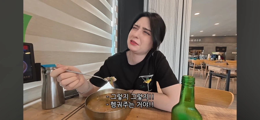 한식에 와인이 안땡기는 이유_16.webp