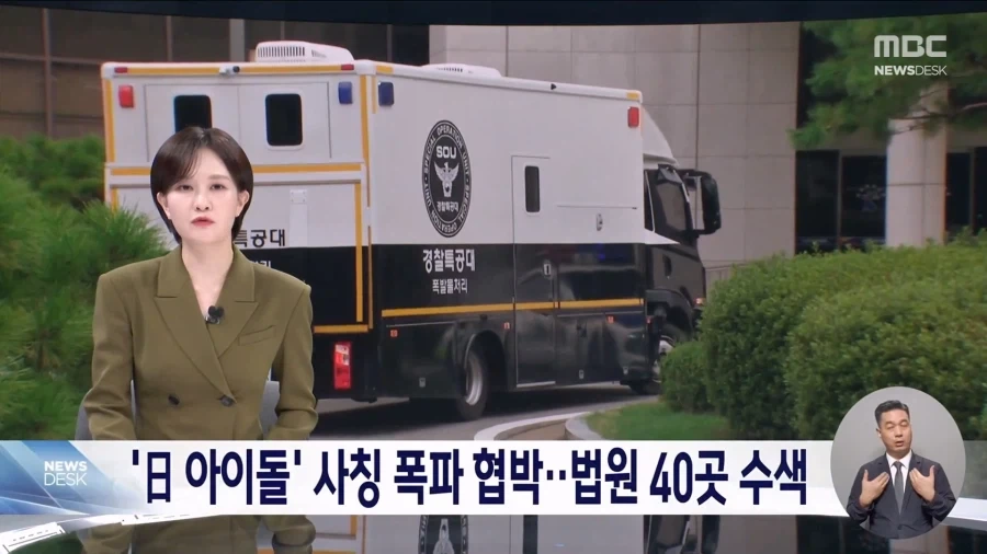 하얗다 대표 이미지