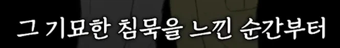 레딧발 실화 괴담은 실제사건일 가능성이 매우 높음_6.webp