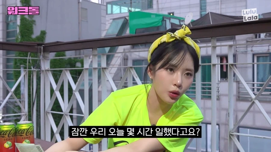 하루 일하고 12만원 번 아이돌_6.webp