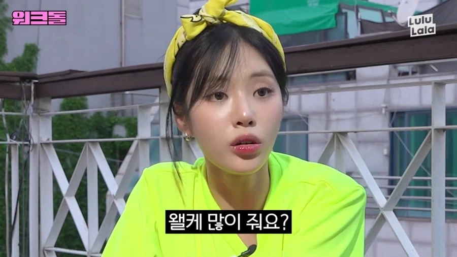 하루 일하고 12만원 번 아이돌_8.webp