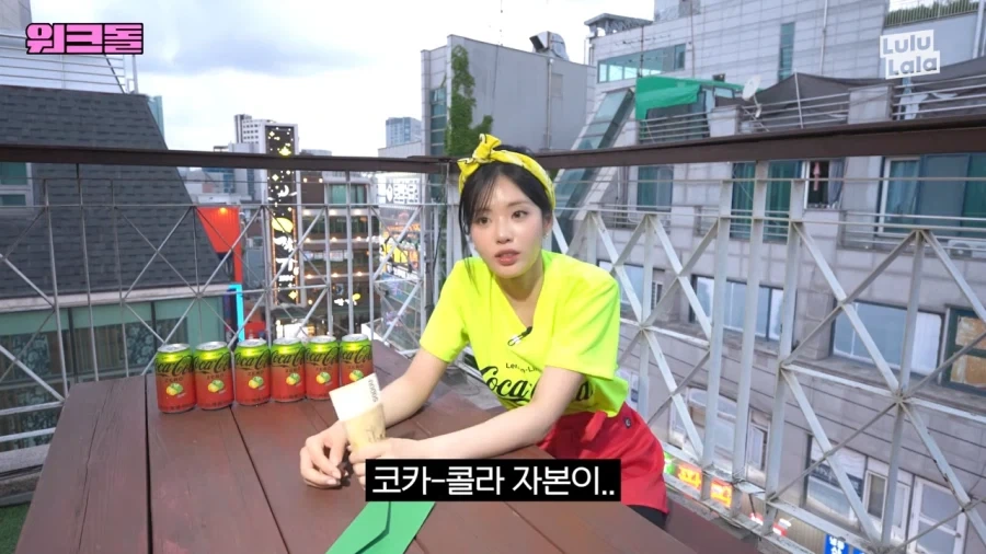 하루 일하고 12만원 번 아이돌_9.webp
